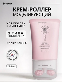 Конфетный