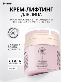 Розовый