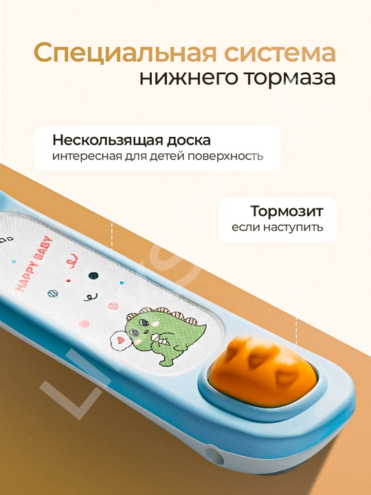 Самокат детский трехколесный с сиденьем, светящиеся колеса, регулируемый руль
