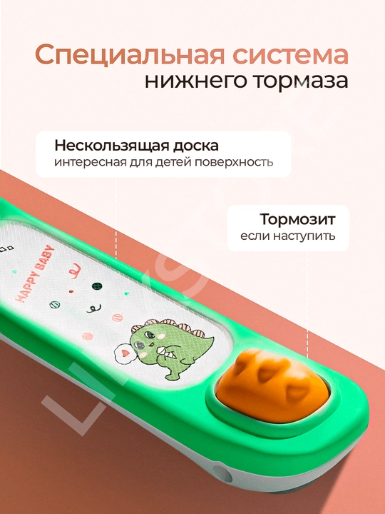 Самокат детский трехколесный с сиденьем, светящиеся колеса, регулируемый руль