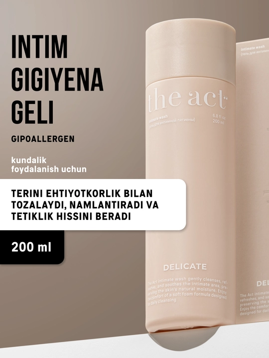 The Act ayollar uchun intim gigiyena geli, sut va gialuron kislotasi bilan, 200 ml - 