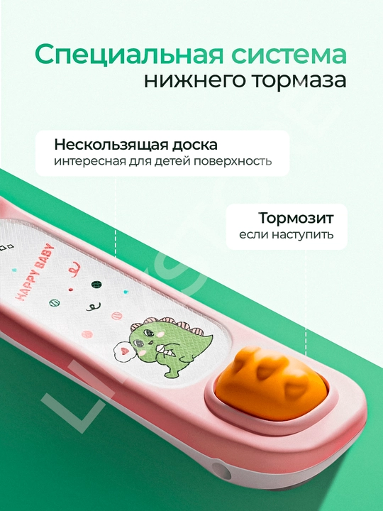 Самокат детский трехколесный с сиденьем, светящиеся колеса, регулируемый руль