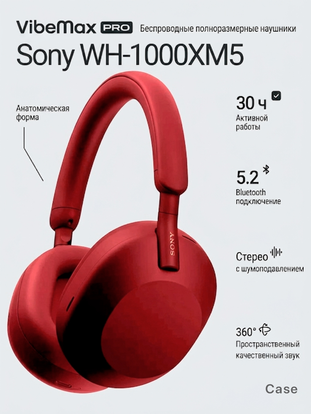 Simsiz quloqchinlar WH-1000XM5, yig`iluvchan, ovoz boshqaruvi