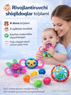 Белый
