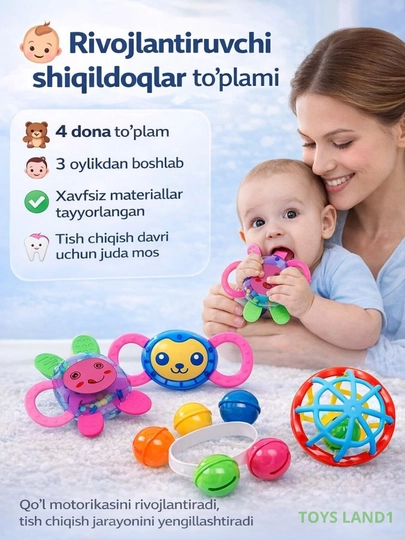 Shiqildoq va tishlagichlar chaqaloqlar uchun o yinchoqlar 4-9 dona 3+ oy rivojlantiruvchi - 