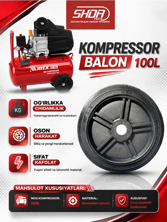 Kompressor balon (100l) - 