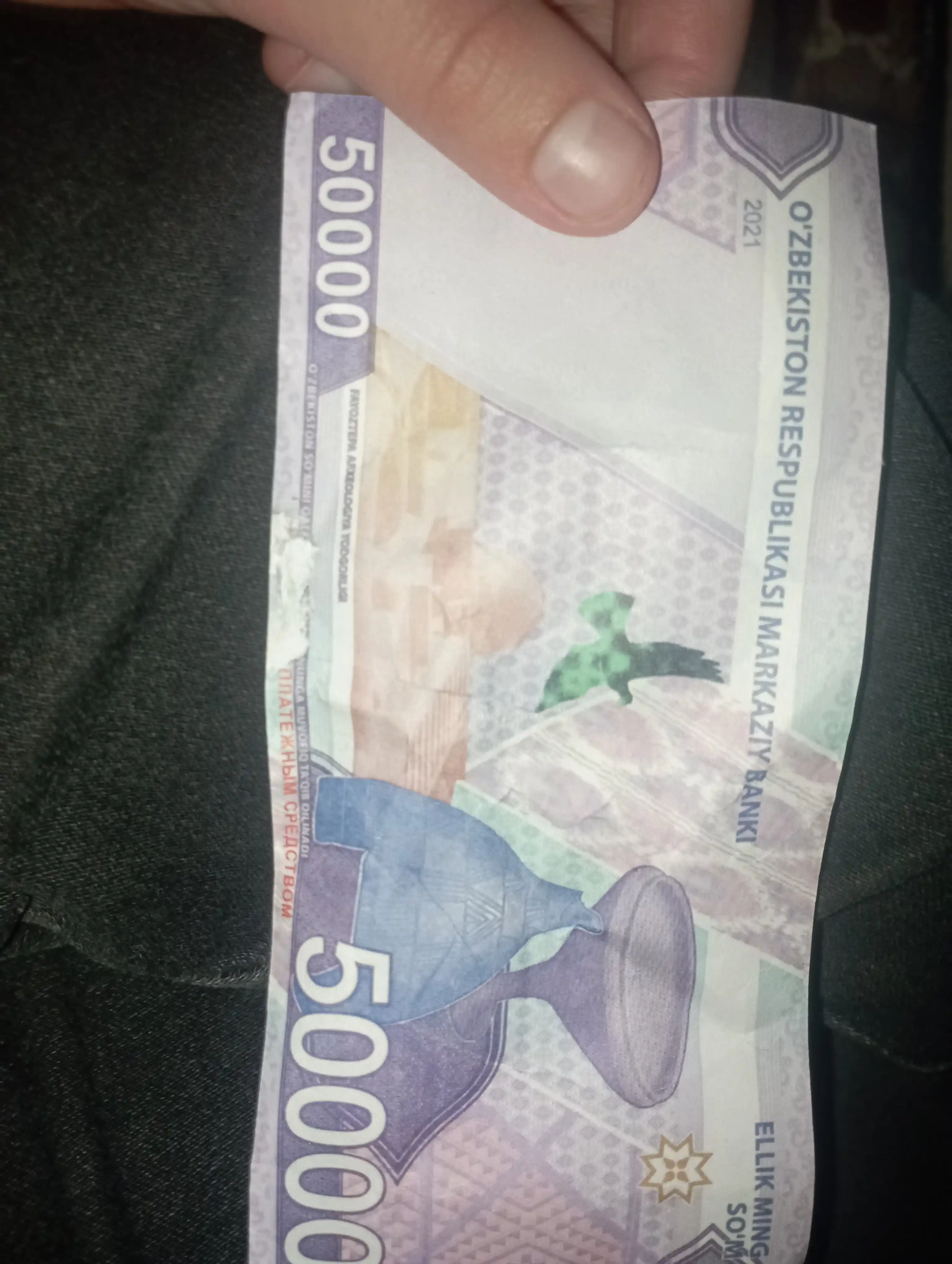 Suvenir pullar, so‘m kupyuralari, 50 ming, 100 mimg, 200 ming