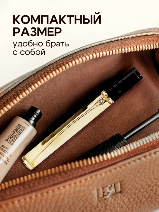 Raed luxe perfume atiri unisex, 10 ml va 30 ml hajmlarda, namunalar