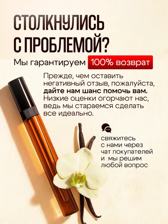 Raed luxe perfume atiri unisex, 10 ml va 30 ml hajmlarda, namunalar