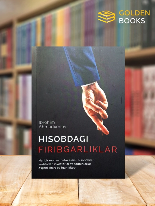 Hisobdagi firibgarliklar - Ibrohim Ahmadxonov - 