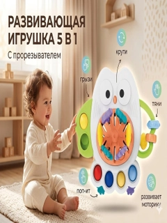 Лайм