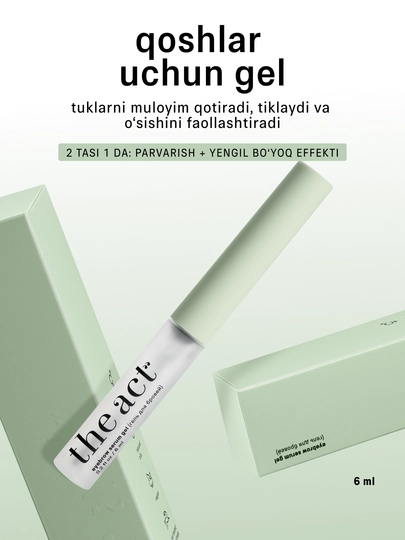 The Act Гель для бровей, прозрачный, фиксирующий, 6 мл - 