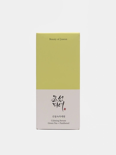 Beauty of Joseon yuz zardobi 30 ml – tiklovchi va oziqlantiruvchi serum - 