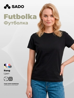 Qora
