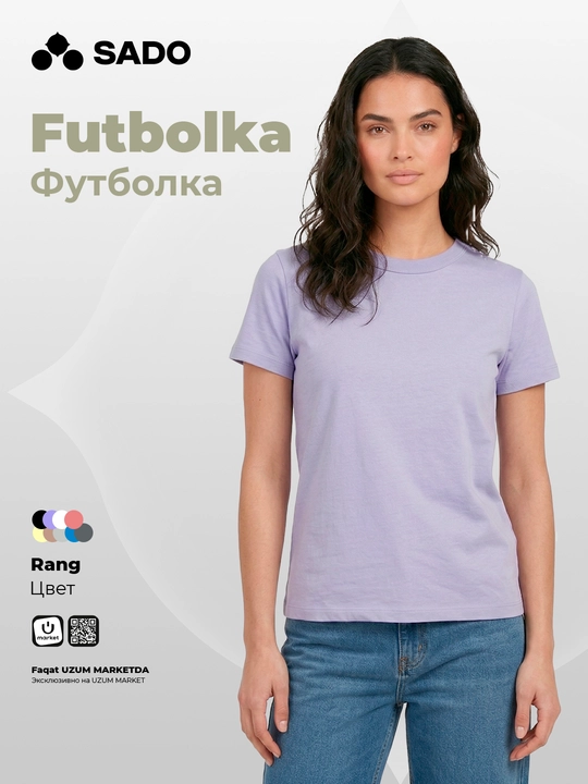 Asosiy ayollar futbolkasi SADO, futbolkalar ayollar - 