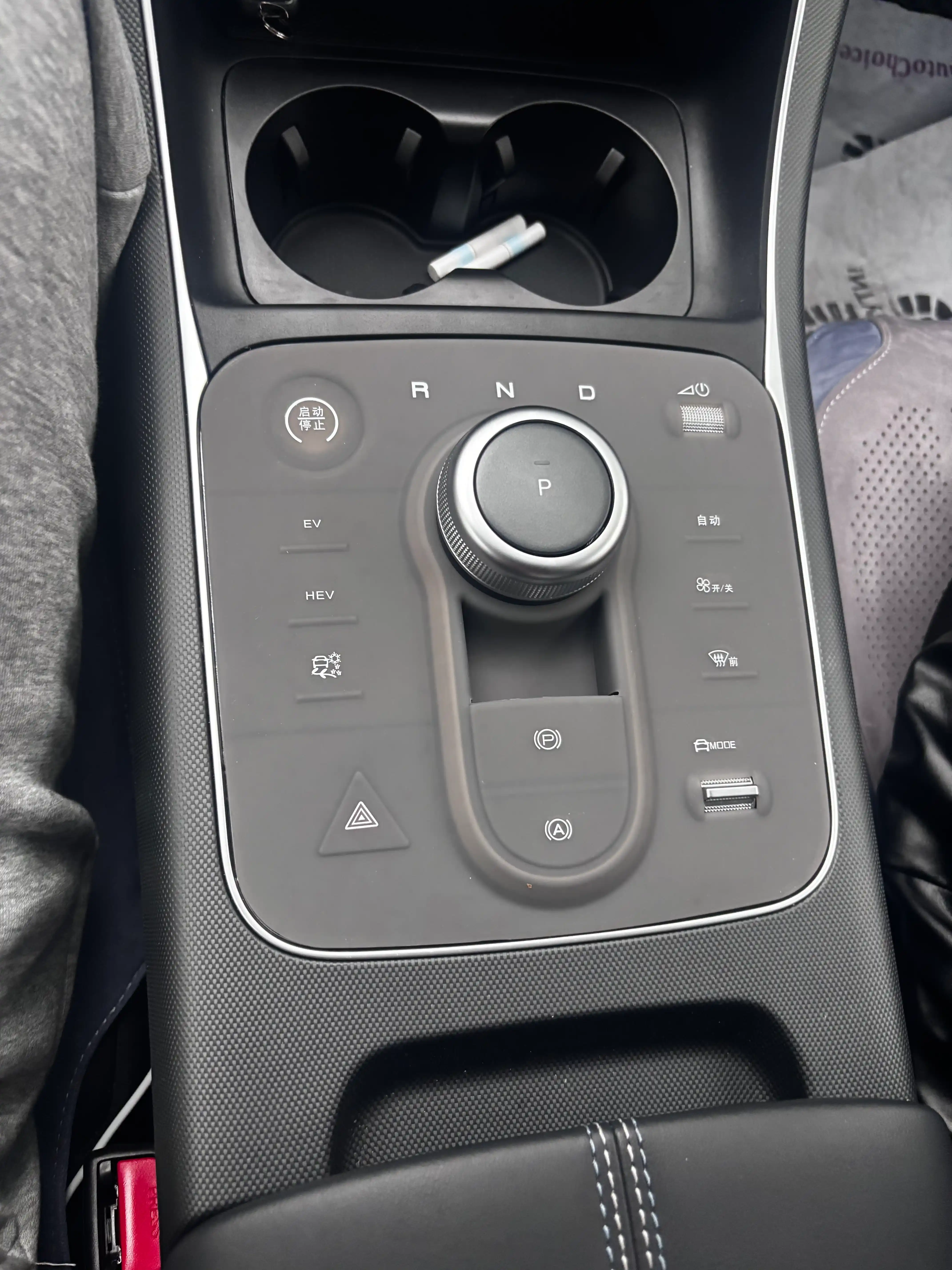 Konsol uchun silikon himoya BYD Song Plus/Pro, Champion/Sealion 07, Yuan Up/Plus, Chazor