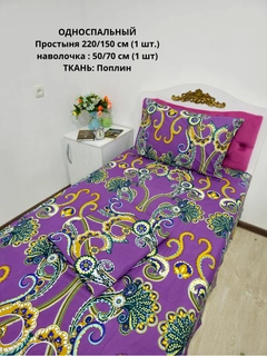 Pastel marjon