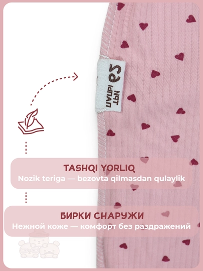 Ползунки для новорожденных с носочками 2 в 1, 100% хлопок, 56–74