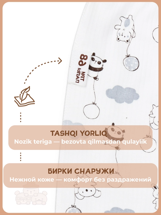 Ползунки для новорожденных с носочками 2 в 1, 100% хлопок, 56–74
