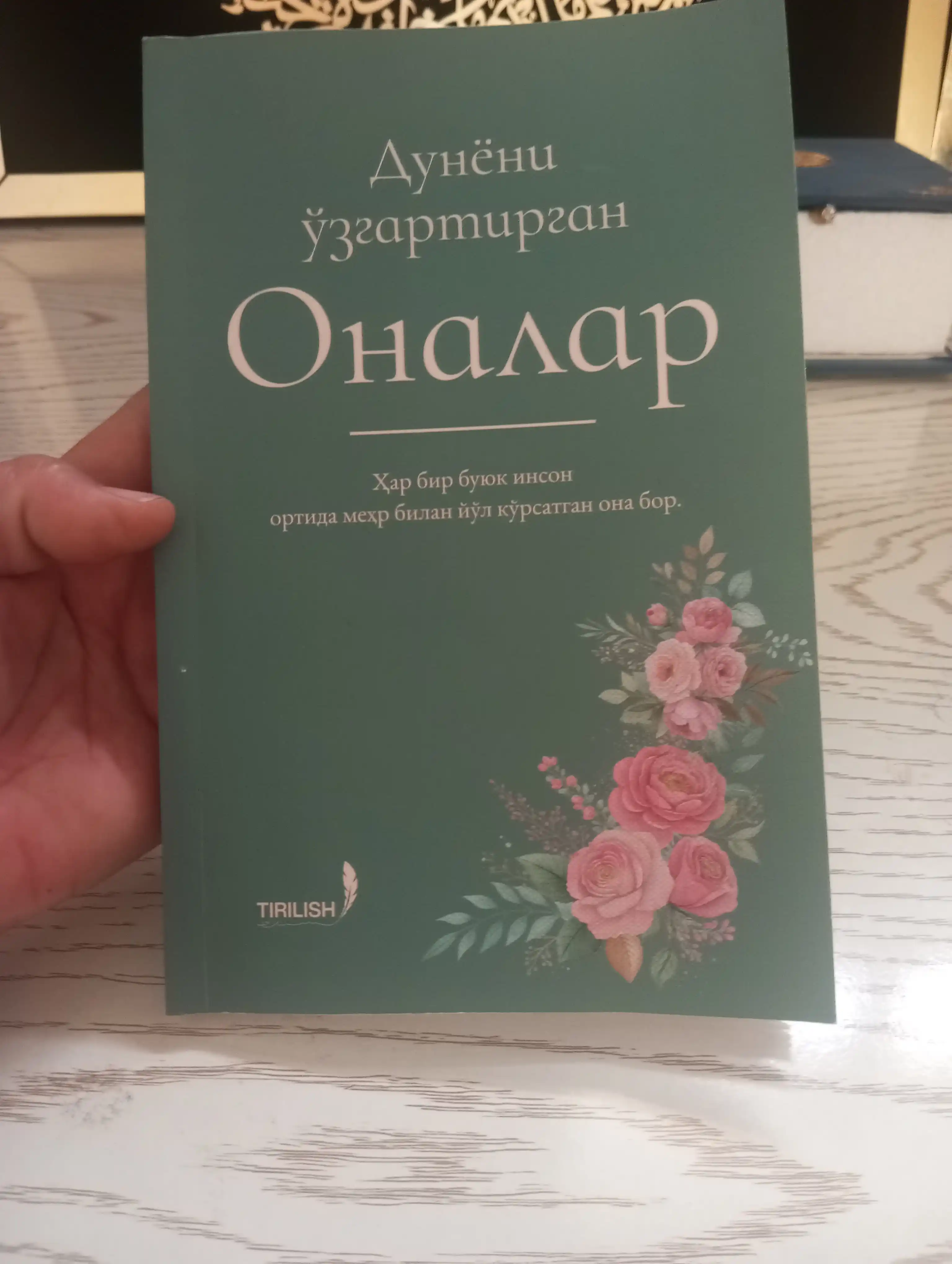 Dunyoni o‘zgartirgan onalar — buyuk insonlar ortidagi buyuk onalar hikoyasi