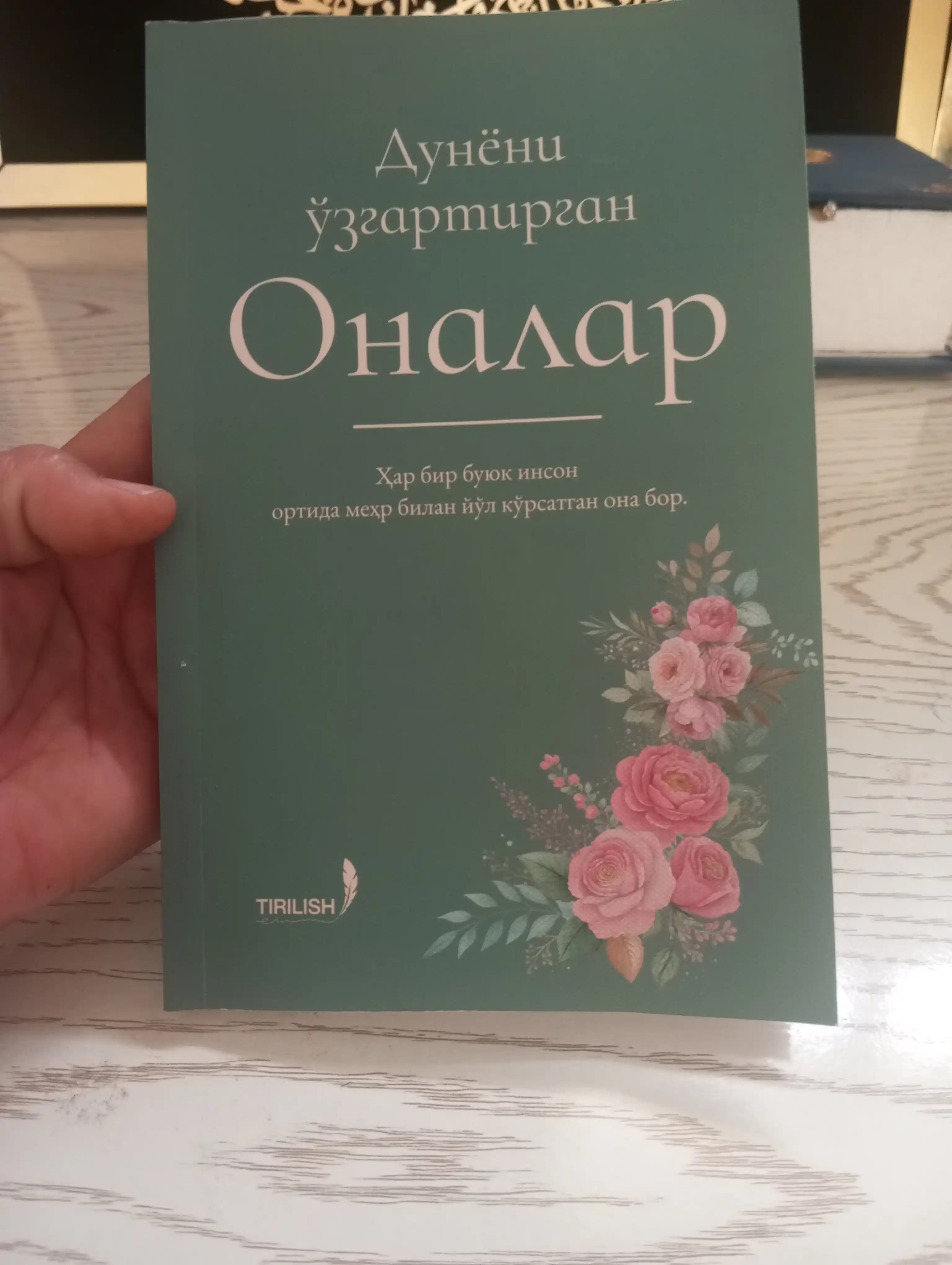 Dunyoni o‘zgartirgan onalar — buyuk insonlar ortidagi buyuk onalar hikoyasi