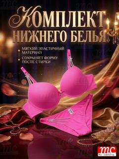 Fuksiya