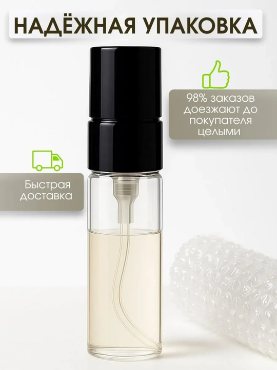 GUCCI FLORA Gorgeous Gardenia ayollar atiri, 10 va 30 ml hajmda, na'muna