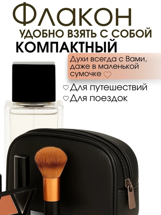 GUCCI FLORA Gorgeous Gardenia ayollar atiri, 10 va 30 ml hajmda, na'muna