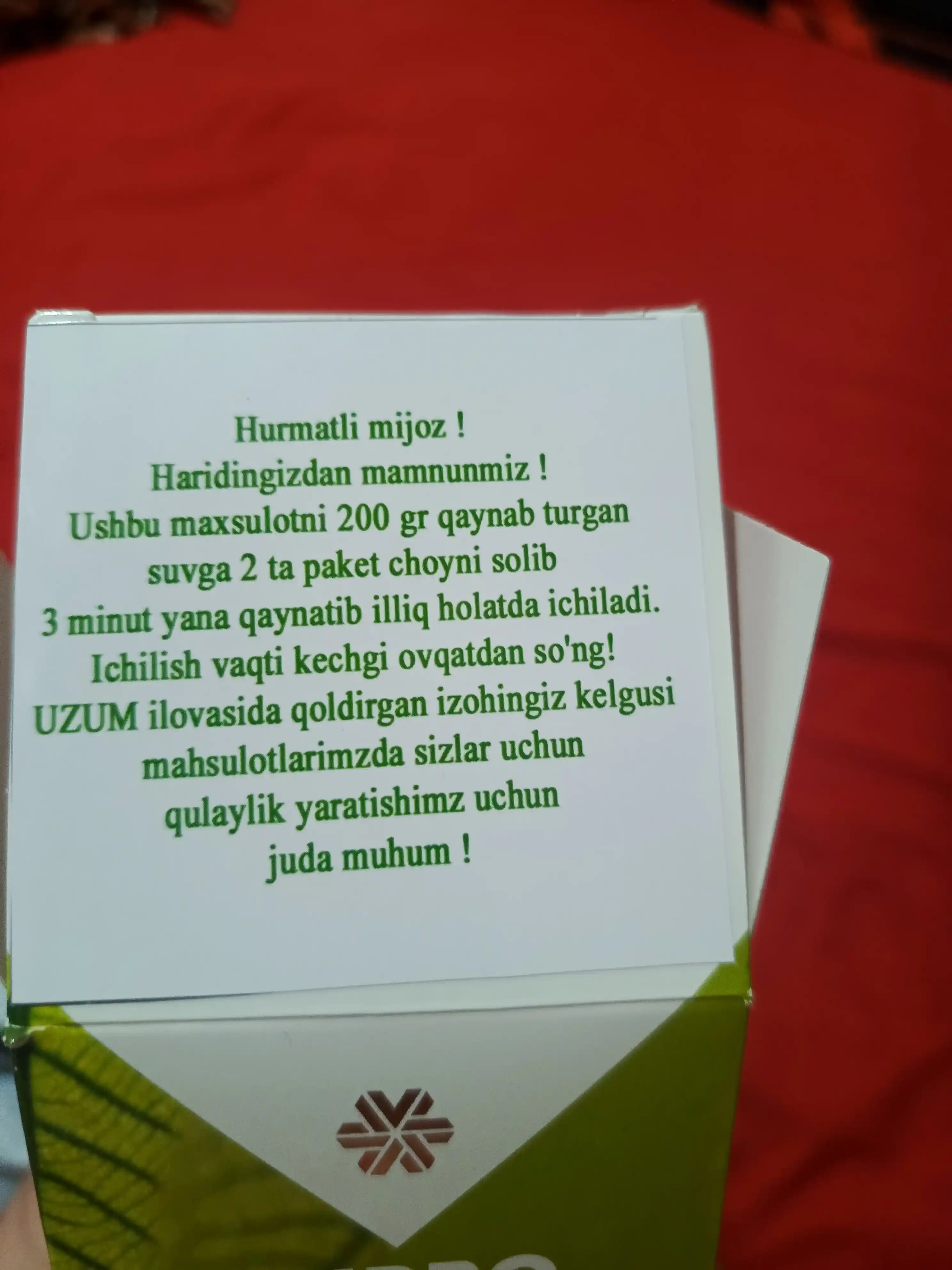Tabiiy ozish, detoks, yog‘ni yoqish, shishlarga qarshi, siydik haydovchi Turbo choy