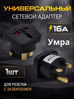 Qora