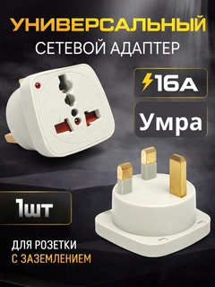 Oq