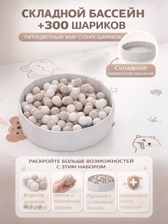 Карамельный