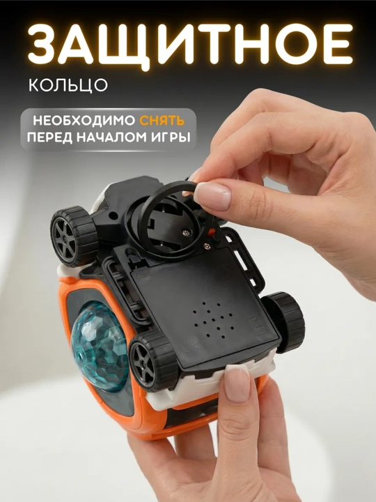 "Лаббайка", детская машинка, развивающая, музыкальная игрушка, молитва, Коран