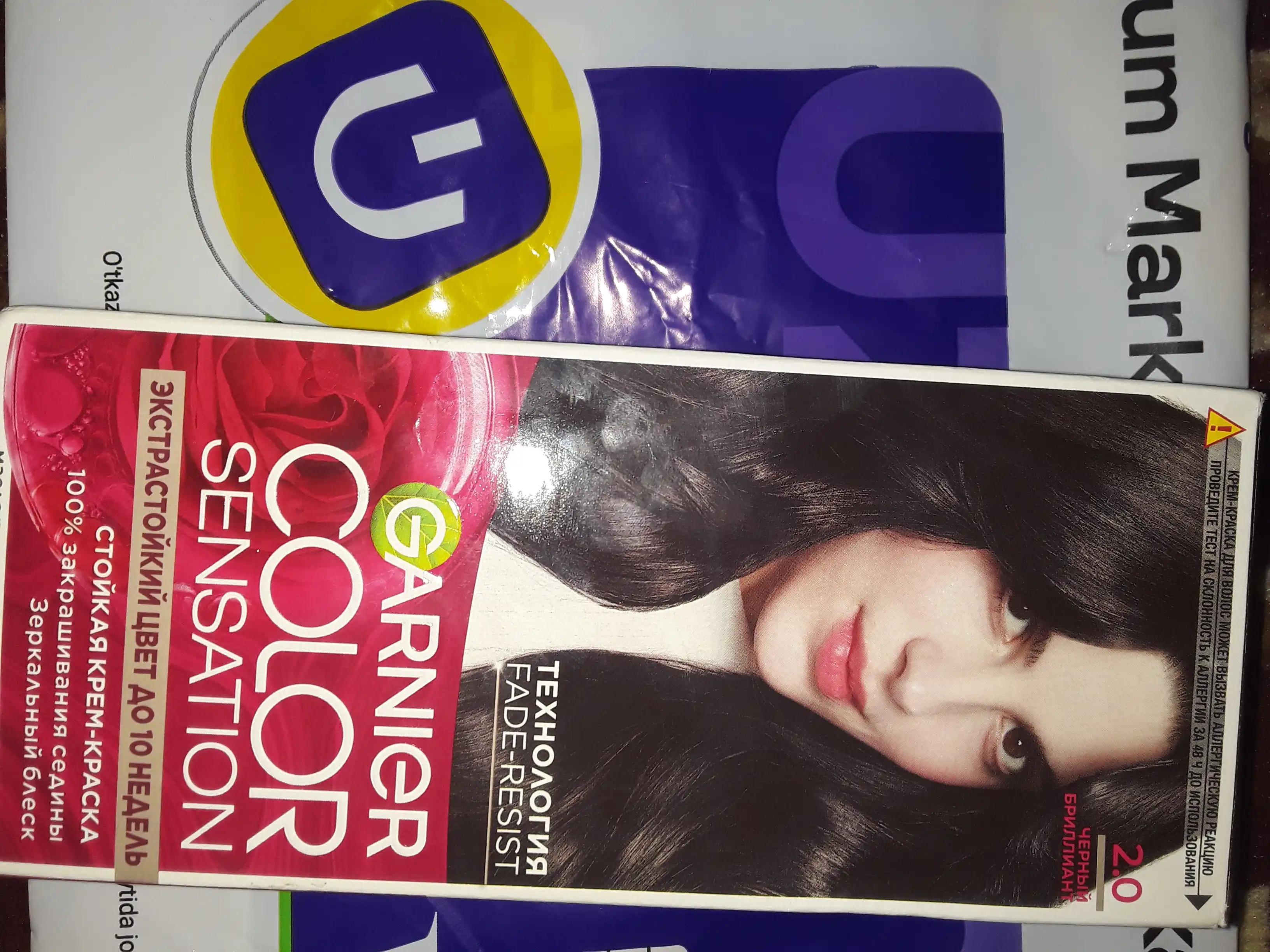 Soch bo'yog'i Garnier Color Sensation, ton 2.0, qora olmos