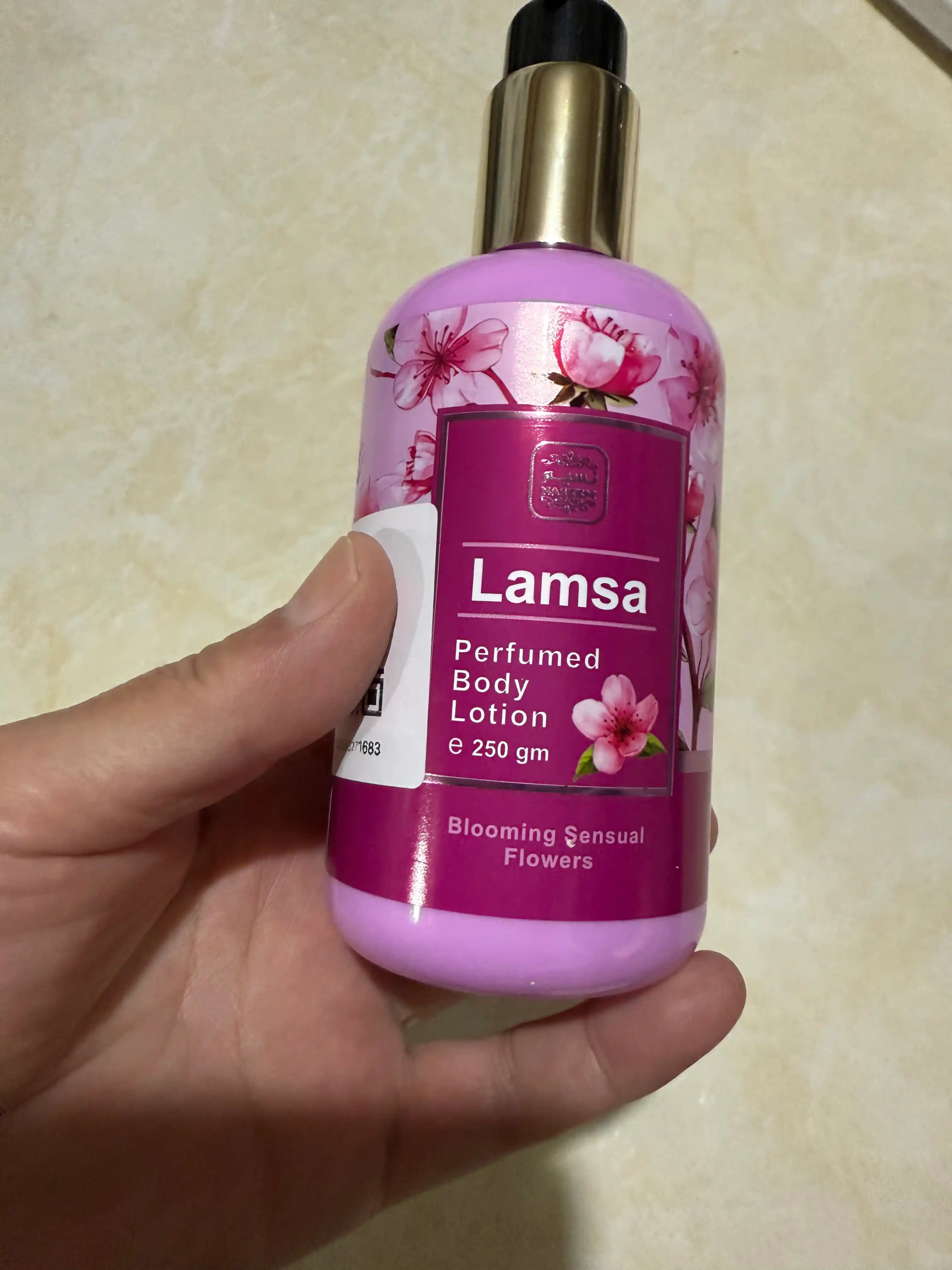 Body Lotion Lamsa, смягчающий и увлажняющий крем для тела, 250 мл