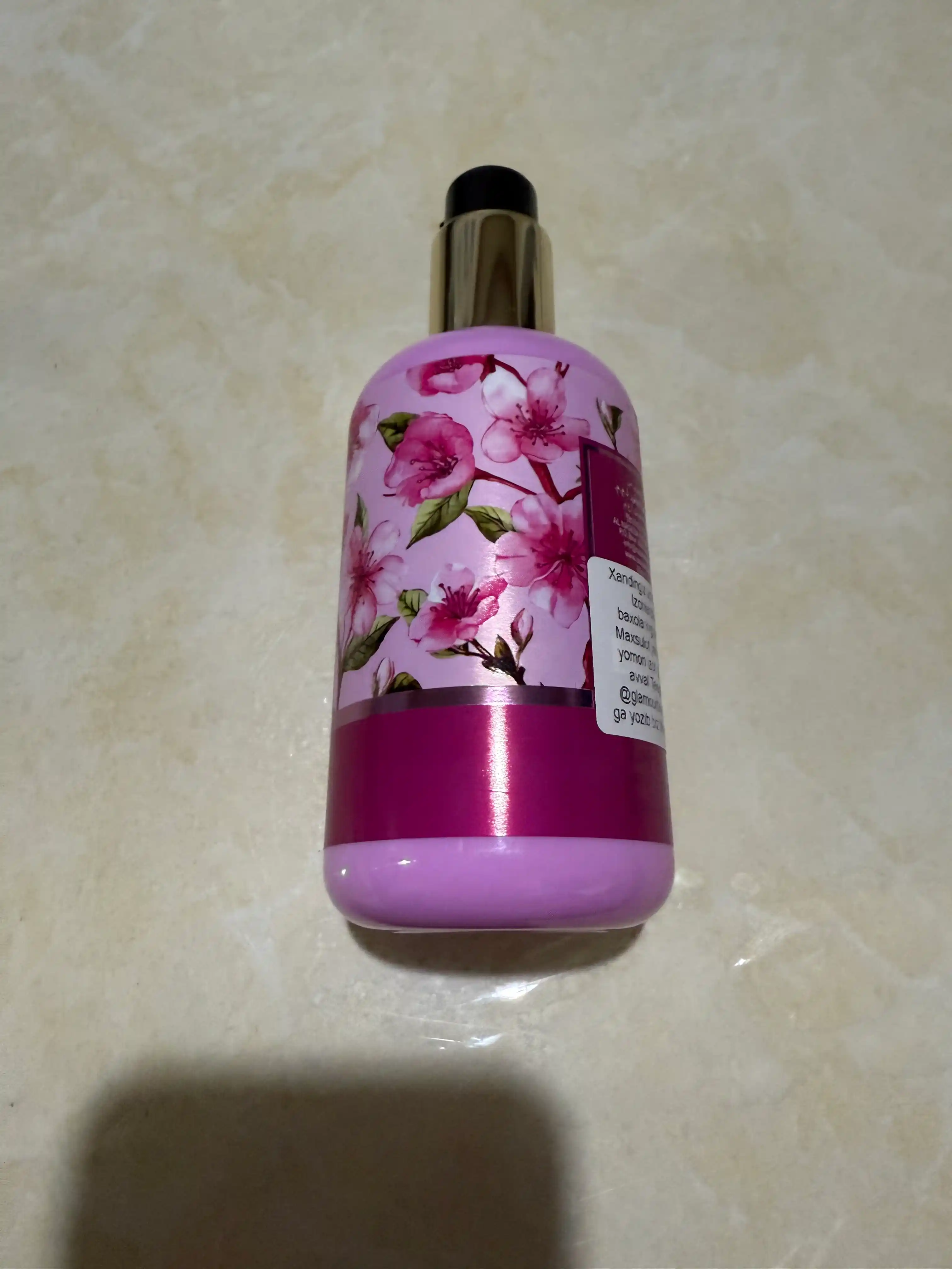 Body Lotion Lamsa, смягчающий и увлажняющий крем для тела, 250 мл