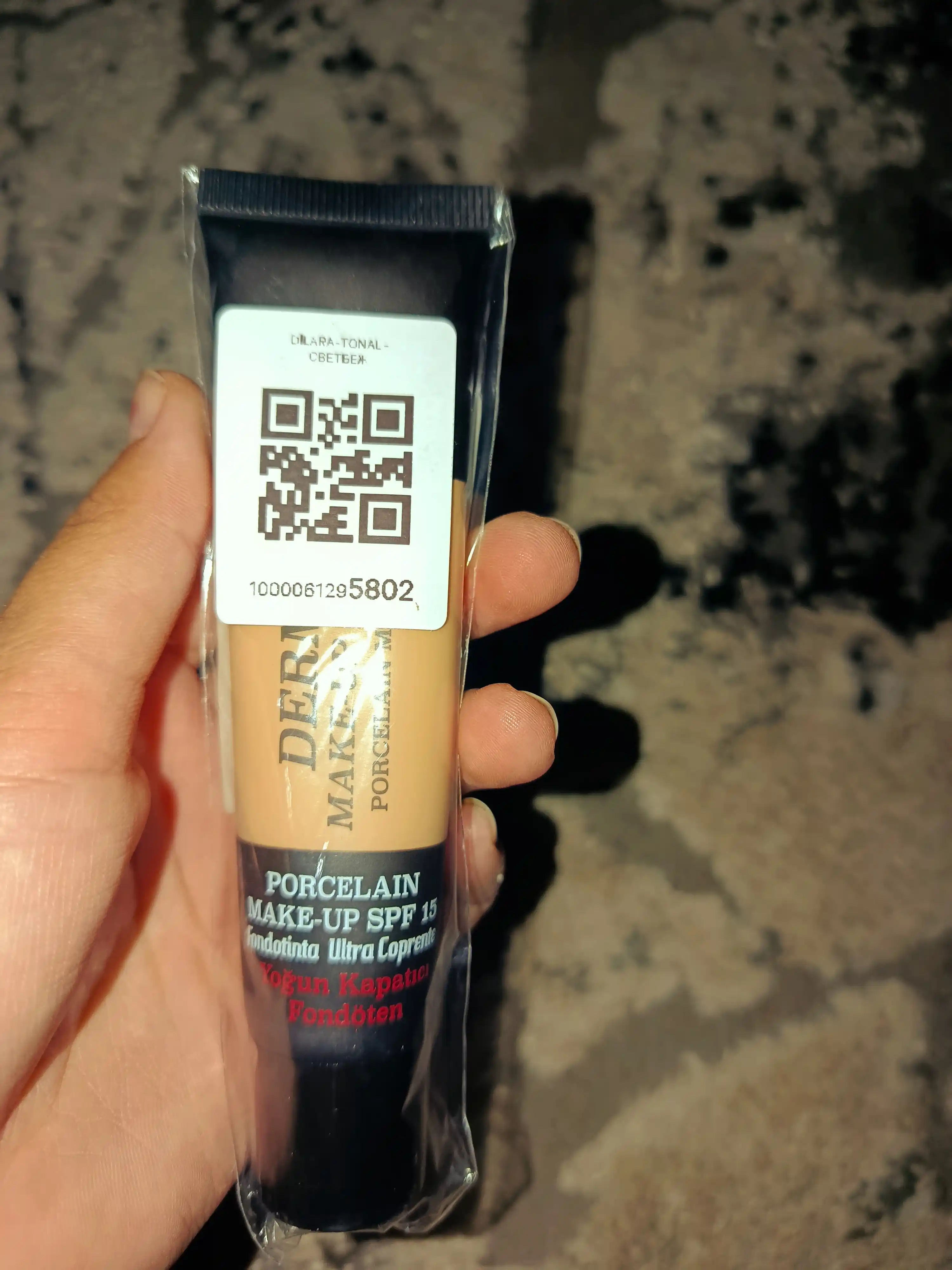 Derma тональный крем