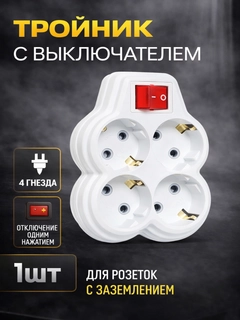 Вишнёвый