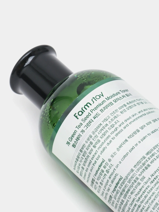 FarmStay Green Tea Toner, 350 ml – ko‘k choy ekstraktli namlovchi toner