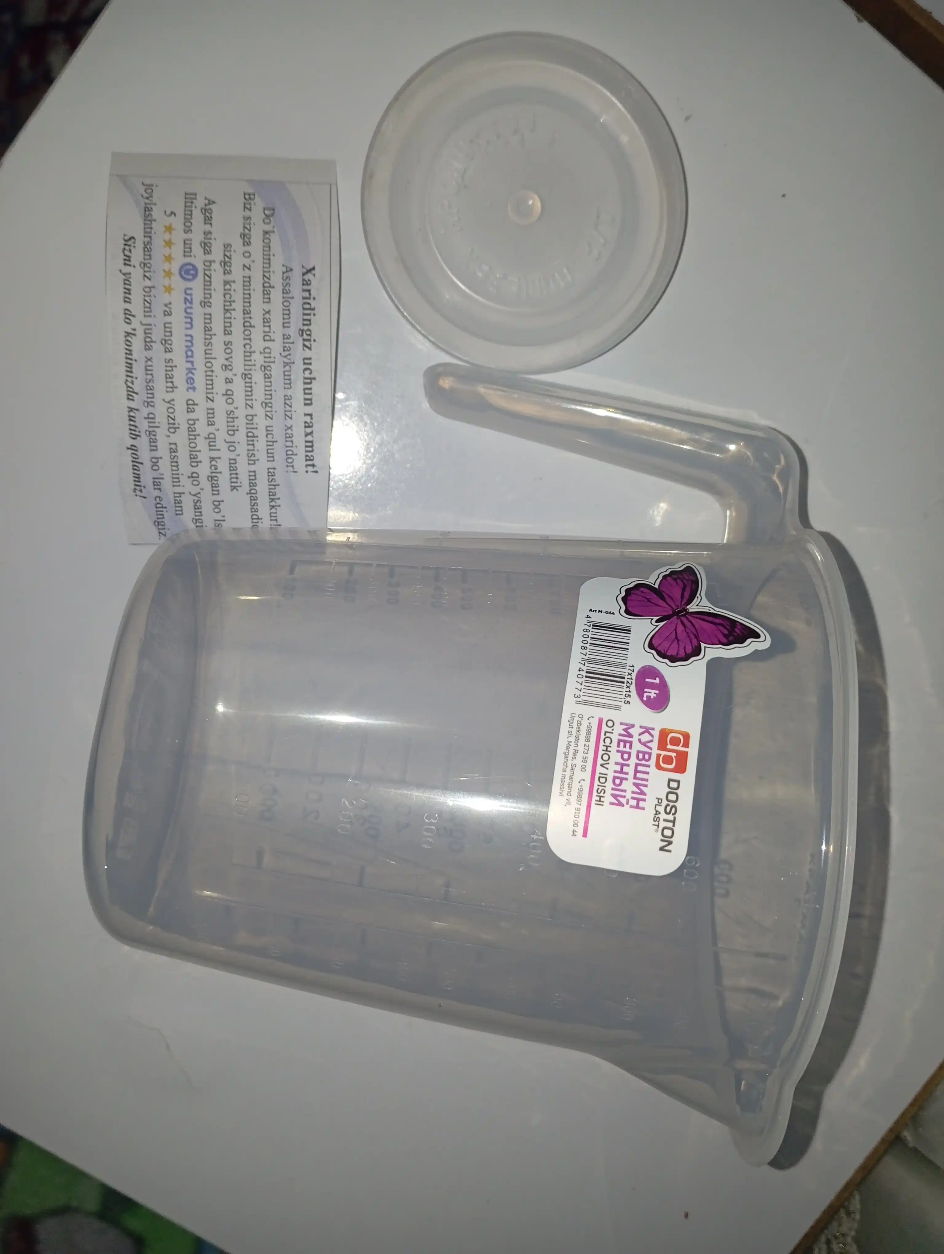 Plastmassa o‘lchov idishi, o‘lchov 0,10 litr - 0,25 litr - 0,5 litr - 1,0 litr - 1,8 litr