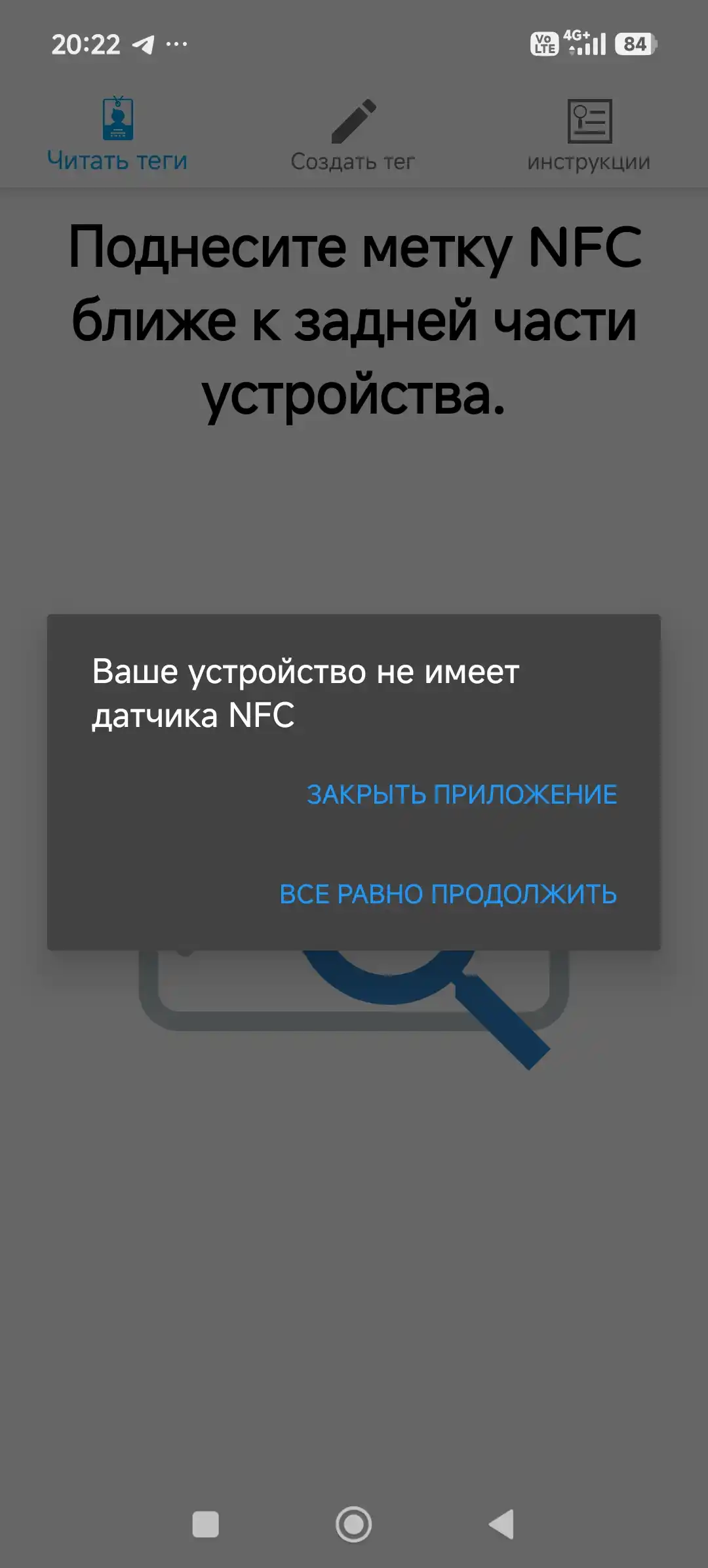 Смартфон Xiaomi Redmi Note 15, 108МП, AMOLED 120 ГЦ, 6000 мАч