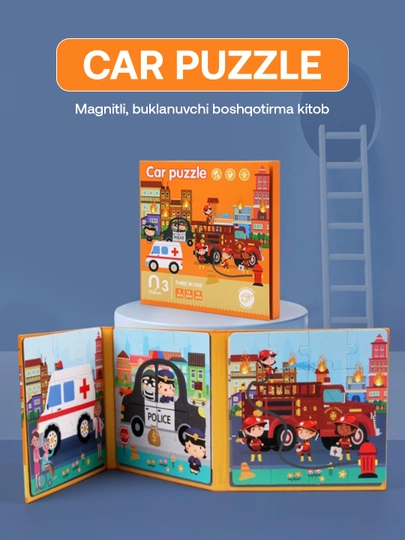 Развивающие игрушки, пазлы, puzzles, сопоставление теней, магнитные игрушки — NOOR21-OZODAJAVLON76-СИНМЕЛ