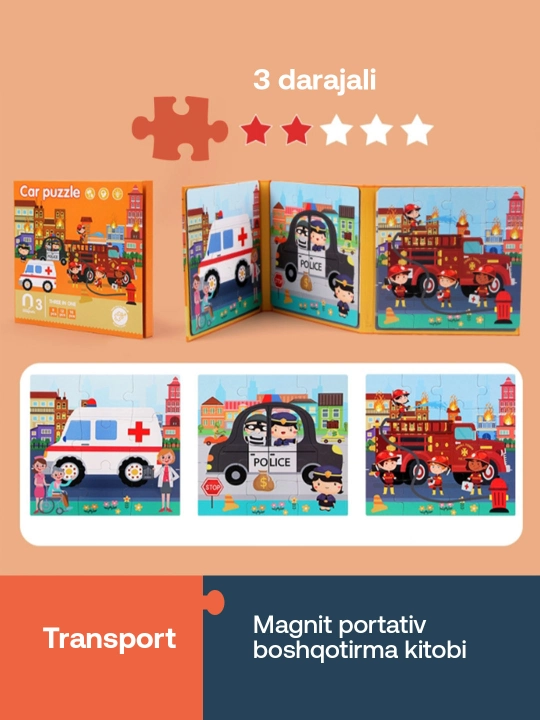 Развивающие игрушки, пазлы, puzzles, сопоставление теней, магнитные игрушки