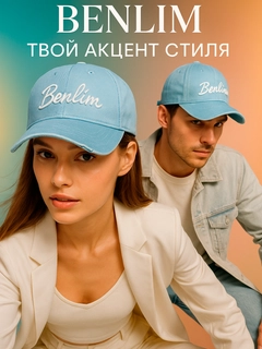 Голубой
