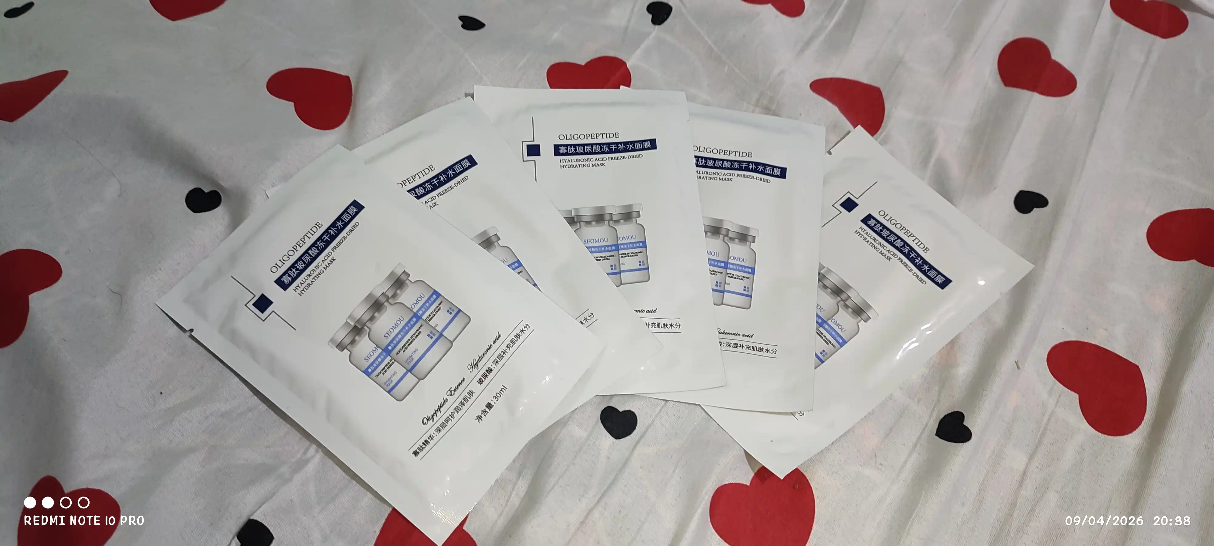 BIOMECH Oligopeptid va gialuron kislotali yuz niqobi 30ml