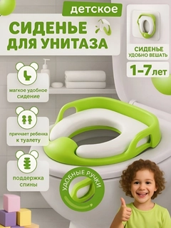 Лайм