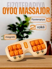 Желтый
