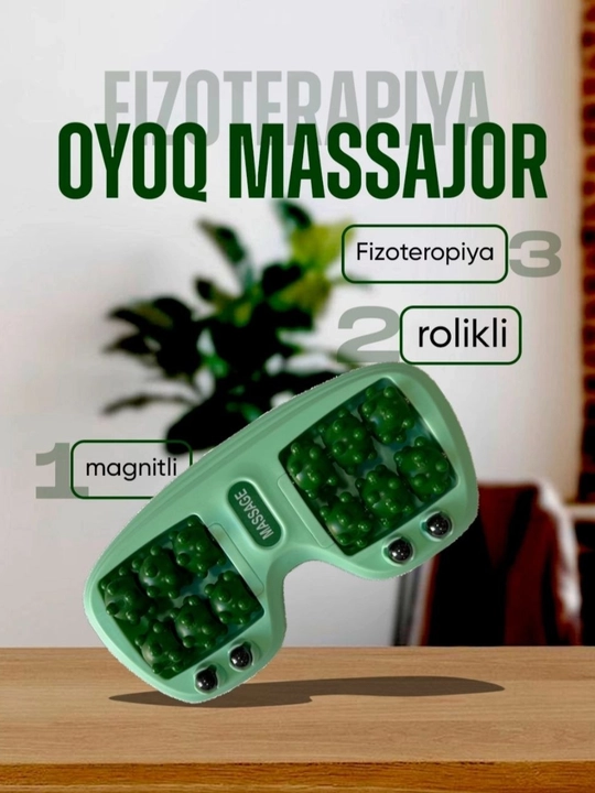 Массажер для ног роликовый с магнитами, физиотерапевтический для снятия - 
