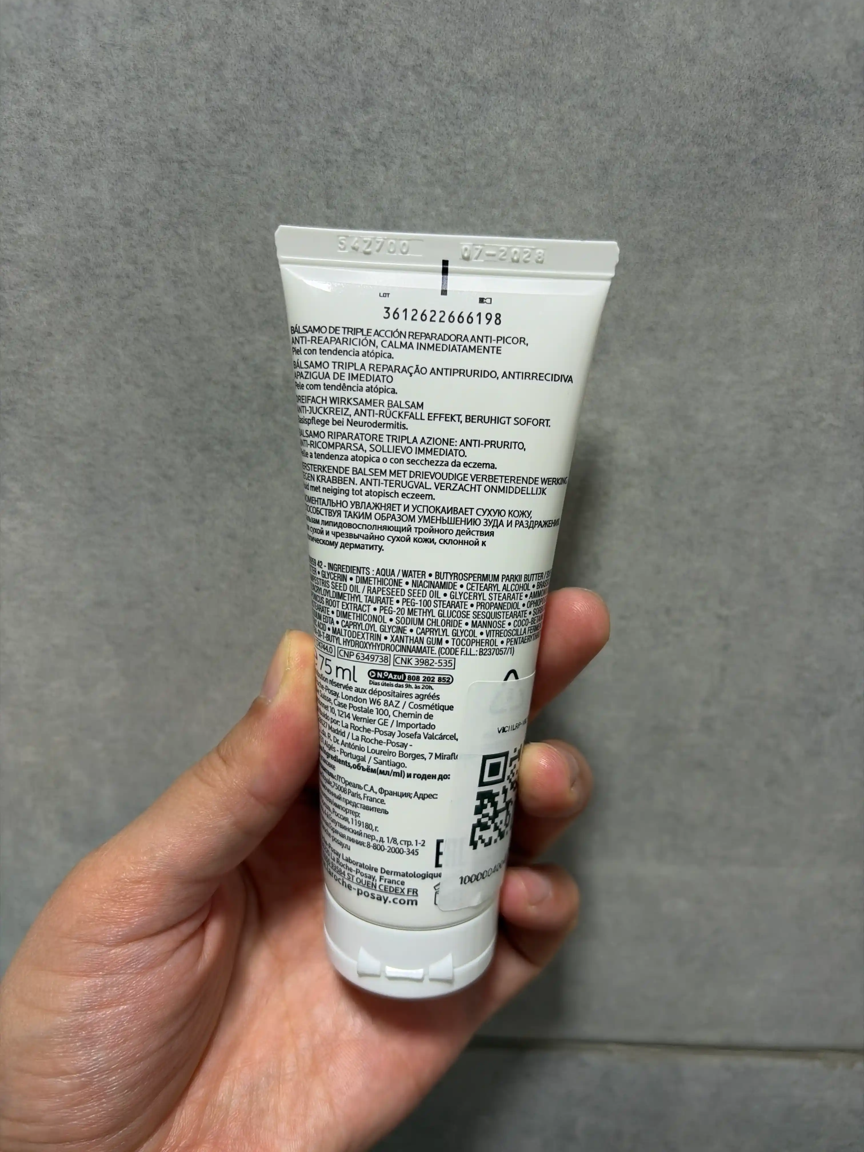 Yuz va badan uchun uch tomonlama ta’sir qiluvchi lipid to‘ldiruvchi balzam LA ROCHE-POSAY LIPIKAR AP+M, 75 ml