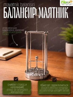 Карамельный